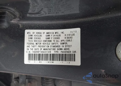 2014 Honda Accord Hybrid Touring z USA, uszkodzony, nr VIN 1HGCR6F7XEA001329